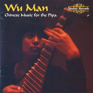 Chinese music for the pipa